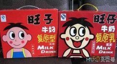 中国山寨食品大盘点，你吃过哪些？