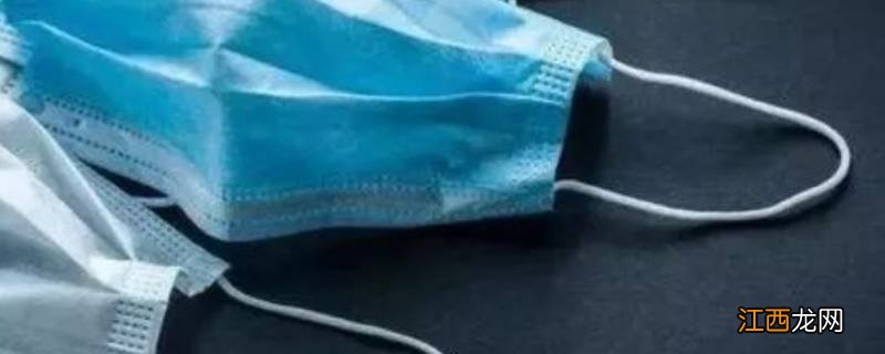 口罩过期两年了还能用吗