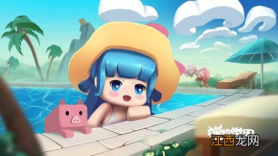 迷你世界2022激活码永久迷你币 迷你世界激活码永久迷你币2022最新