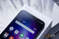 魅族X8和魅族Note8哪一款更好？两者对比分析