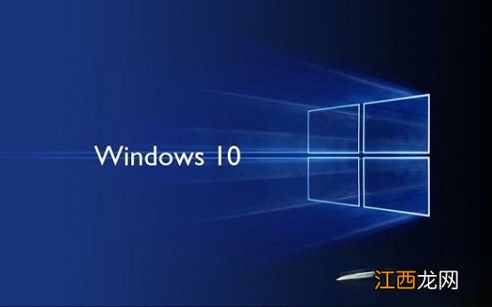 Win10安装会遇到的问题汇总及解决方法