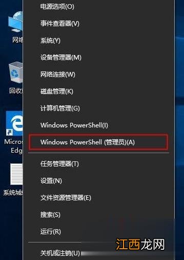 100%激活 WIN10企业版激活密钥神key 2020windows10企业版激活码大全