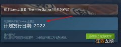 大多数steam正式版什么时候出 大多数steam多少钱发售