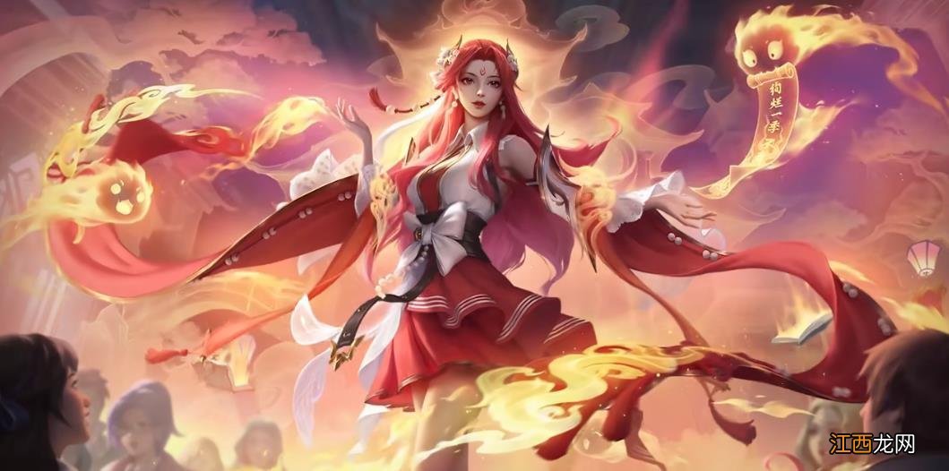 武陵仙君返场售价介绍 王者荣耀武陵仙君多少钱