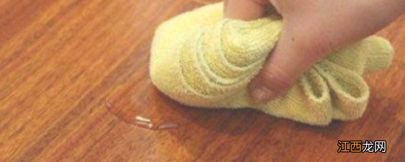 84消毒液用后地板出现白色