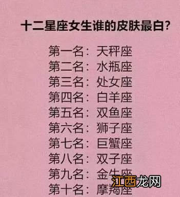 狮子男越喜欢你越冷你 谁才是狮子座的灵魂伴侣，狮子男在等你挽回的暗示