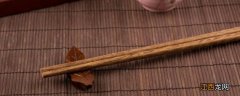 竹筷子发霉怎么处理
