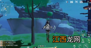 幻塔奥特在哪 幻塔奥特的位置