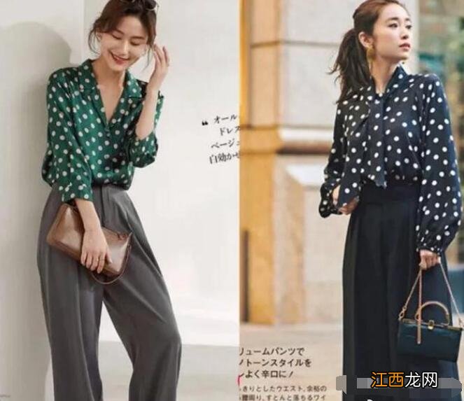 衬衫和阔腿裤怎么搭配?