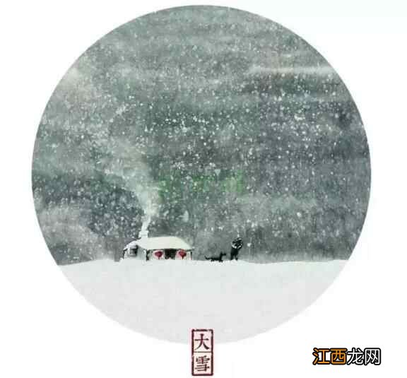 今日大雪｜这样养生，一年都会有好气色！