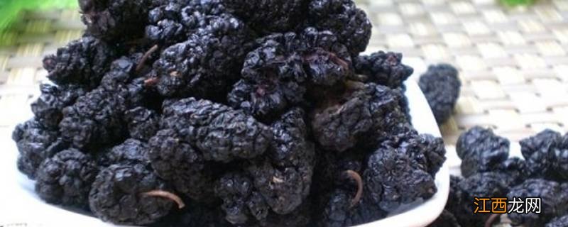 怎么用烤箱烘干桑葚