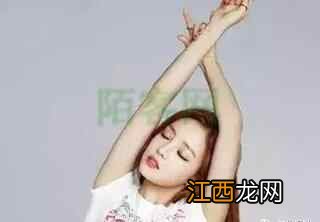 运动养生|运动养生的“降龙十八掌”秘籍