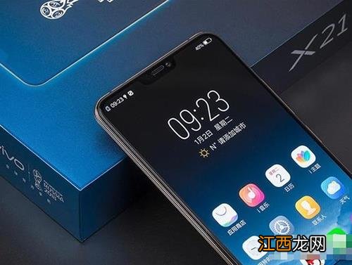 vivox21指纹版好吗？vivox21指纹版使用评测