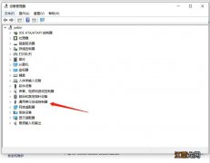 重装Win7系统后usb不能用怎么办