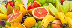 什么是减性食物和水果