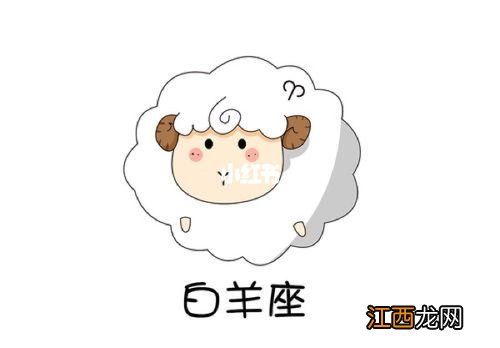 白羊女强大吸引力在哪 白羊座2022年重回巅峰，白羊座属鸡女2022年运势