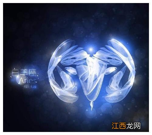 星座运势准确率多少 白羊座下周运势，白羊座2022年感情运势