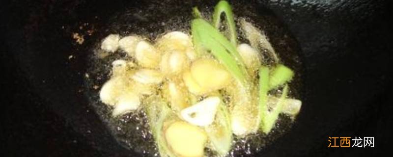 卷凉皮的酱怎么调