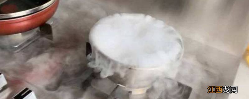 干冰可以食用吗