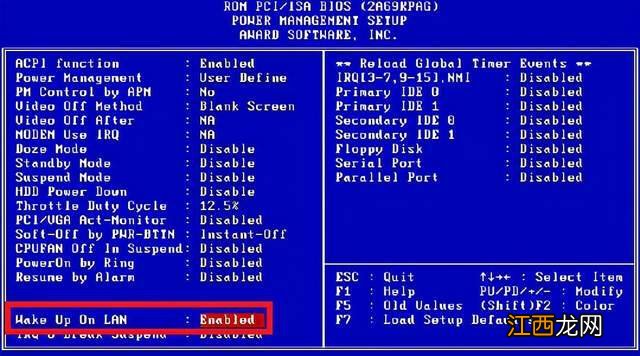 todesk怎么远程开机 todesk远程开机方法