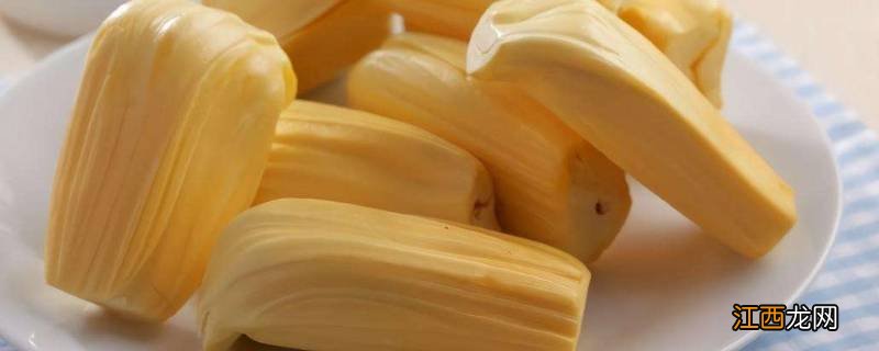 菠萝蜜手上粘怎么去掉