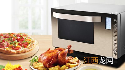 Panasonic 松下NN-DS59JB 27升家用微波炉 微蒸烤一体机 平板式加热除味去污自清洁 支持以旧换新