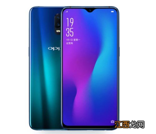 OPPOR17Pro和OPPOR17有哪些差别？哪一款更值得入手？