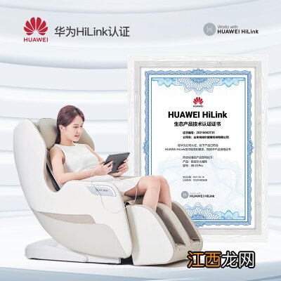 【HUAWEI HiLink】锐珀尔按摩椅家用全身豪华多功能小型太空舱3D智能按摩沙发 E3灰色豪华款+足底滚轮按摩+HUAWEI智能控制