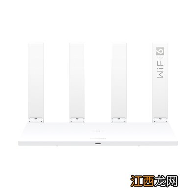 华为路由AX2 Pro Wi-Fi6路由 5G双频 畅享4K影片 提供手游加速 儿童上网保护