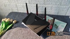 华为路由AX2 Pro Wi-Fi6路由 5G双频 畅享4K影片 提供手游加速 儿童上网保护