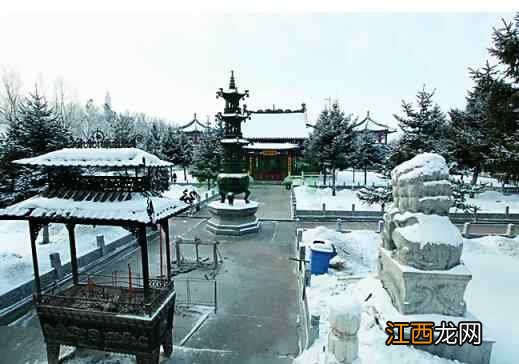 五大连池温矿泉养生度假游