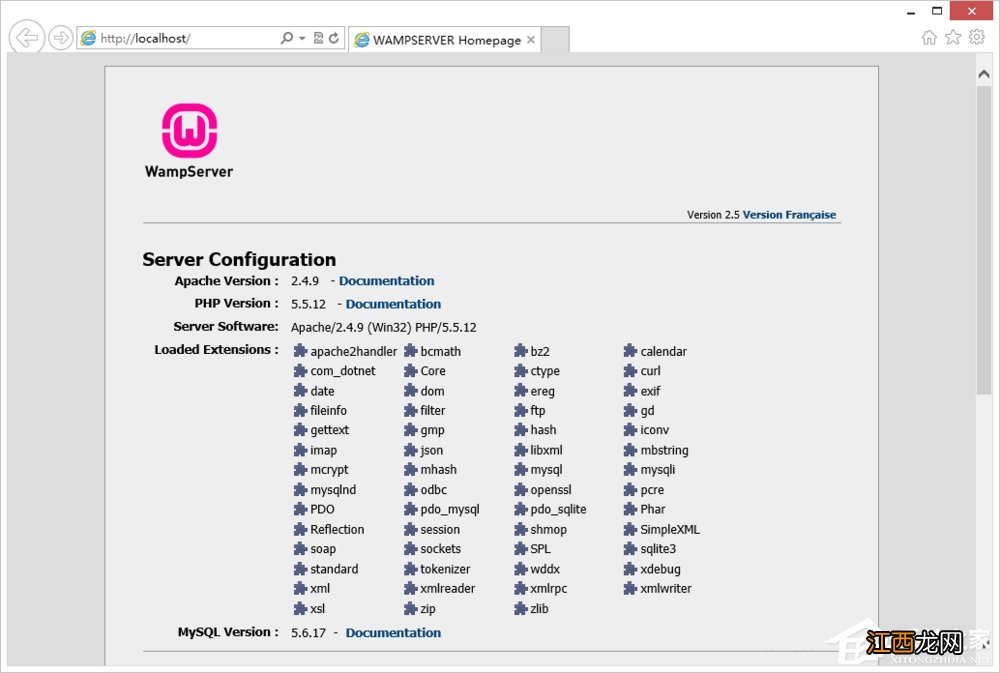 Win7系统wampserver在线但localhost打不开怎么办