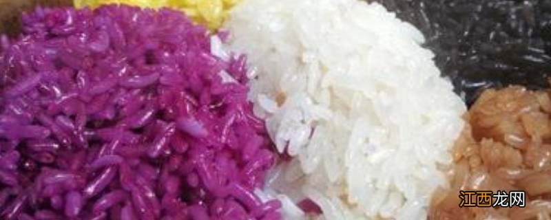 纯蒸紫米饭可以吗
