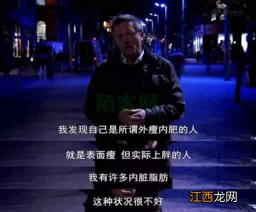 BBC报:中国人迷信的每天1万步,不能养生!跑步也不伤膝盖……