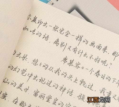 “奶酪字体”与“鲸落体”,两种字体那个更好看