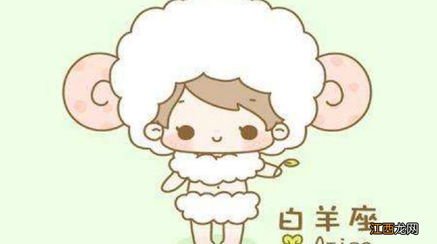 白羊女散发的气质 白羊女为什么气质高冷,白羊女由热情变冷淡