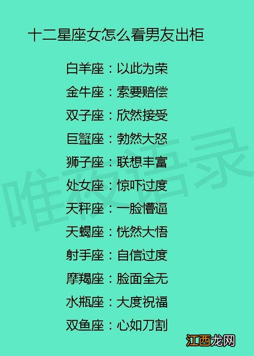 白羊女接吻有什么反应 白羊女会随便和人睡吗，白羊女真正放手的表现