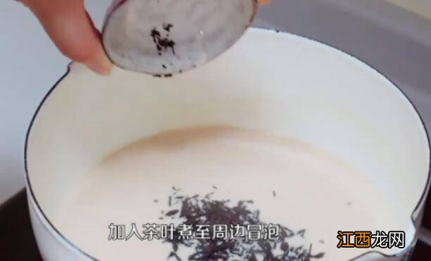 如何在家做奶茶