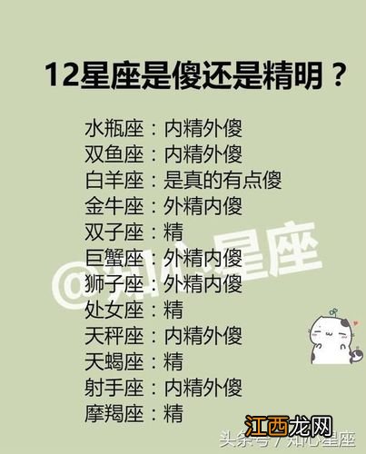 白羊座女2022财运 白羊女近期感情运势，白羊座明天运势怎么样