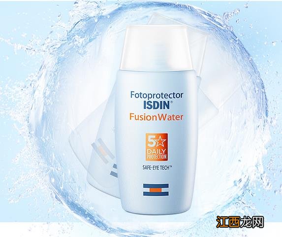 怡思丁保湿防晒霜SPF50+ 这款是真的特别好用