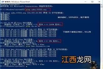 office2010激活码最新的已发布很快就失效了