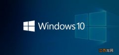 win10系统共享提示输入网络凭据怎么办