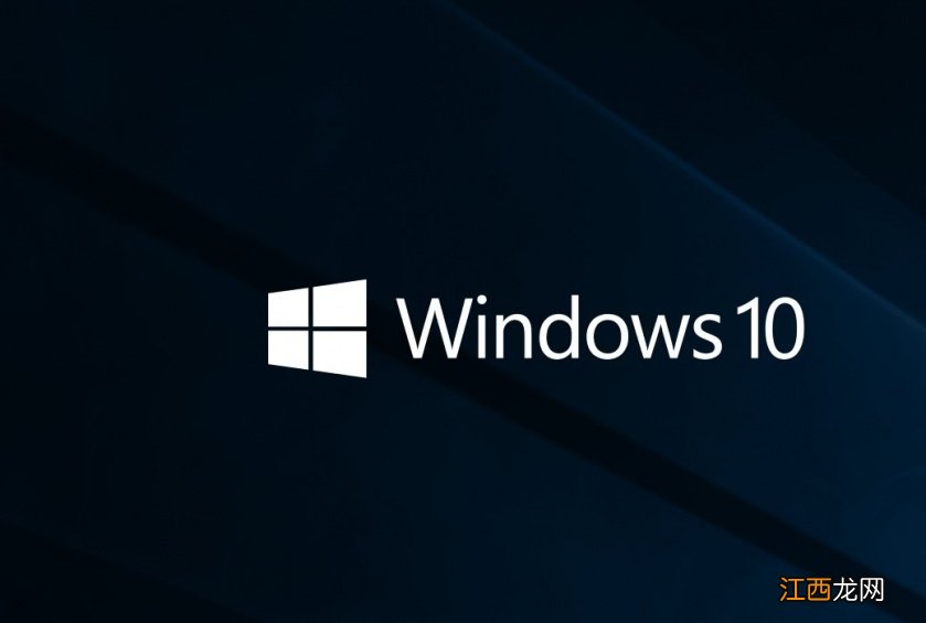 win10系统共享提示输入网络凭据怎么办