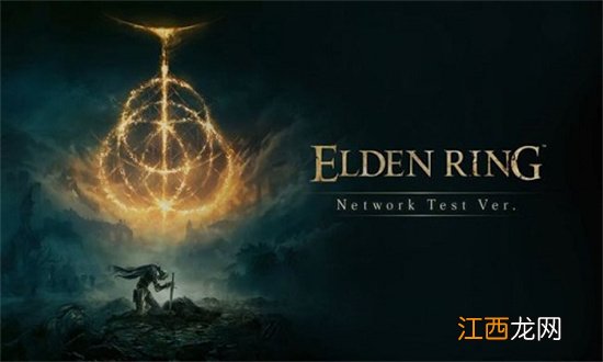 艾尔登法环红狮子城boss怎么打 艾尔登法环怎么打红狮子城boss