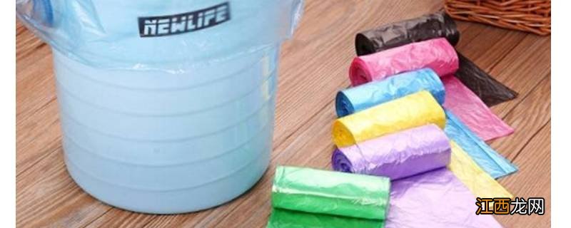 垃圾袋属于什么用品