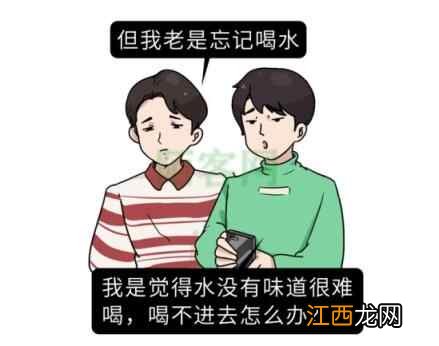 多喝水和少喝水的人，最后有何区别？医生提醒：喝水也要讲科学