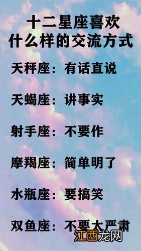 巨蟹座未来5年运势 巨蟹座运势6月运势2021，2021年9月6号巨蟹座运势如何