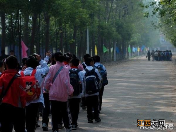 四年级学生秋游出行安排 小学生四年级秋游去哪里