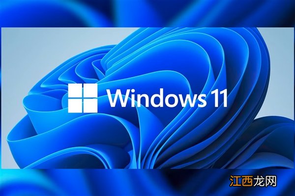 亲测有效 Win11激活密钥_Win11专业版激活密钥 KEY-win7旗舰版