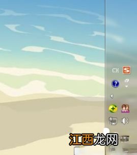 win10系统如何使用返回桌面快捷键？快速返回到电脑桌面的方法